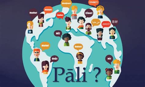 busali in tagalog meaning|Meaning of pusali .
